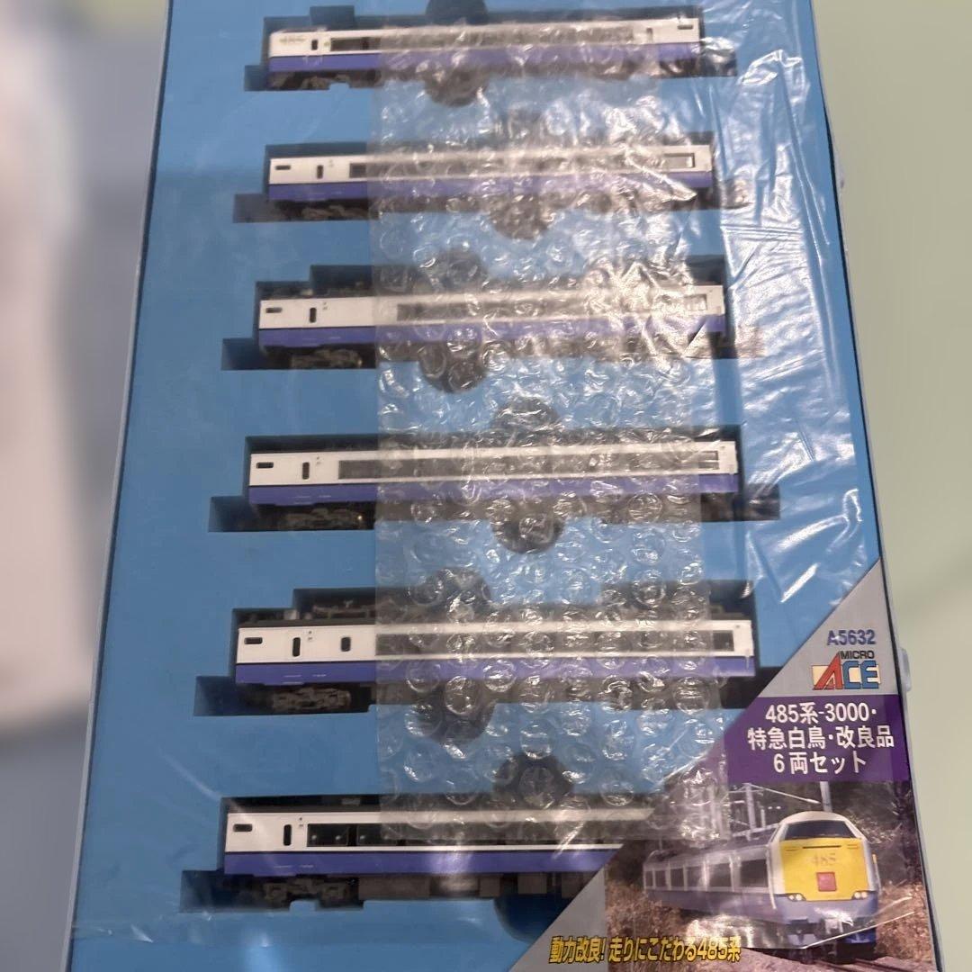 Nゲージ　マイクロエースA-5632 特急白鳥　改良品485系3000番台 6両