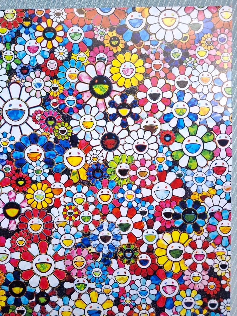 村上隆作品ポスター『未来はきっと笑顔になる！きっと！』　　　奈良美智　草間彌生
