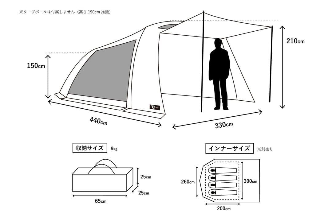 【値下げ】tokyocrafts Tenbi テンビ グレー
