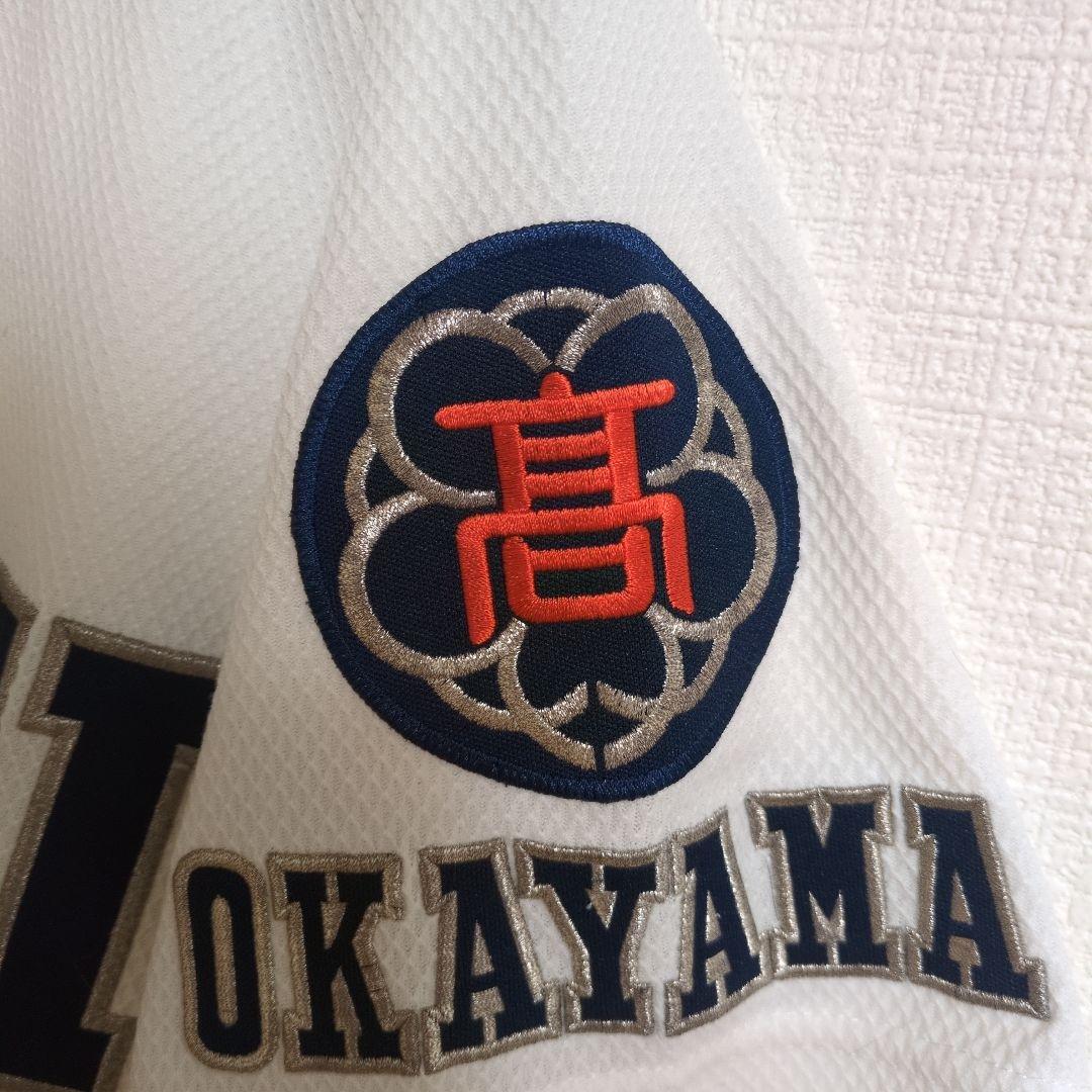 関西高校 ユニフォーム