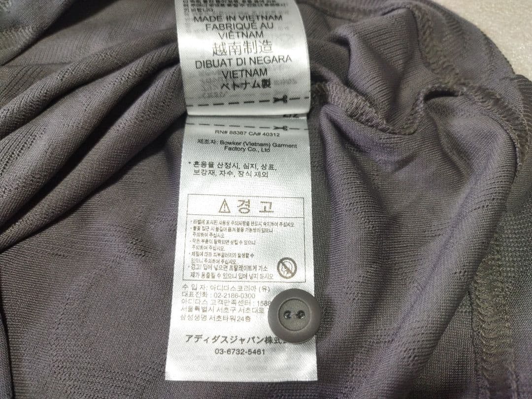 24-25 レアル・マドリード 3rd オーセンティック ユニフォーム XL