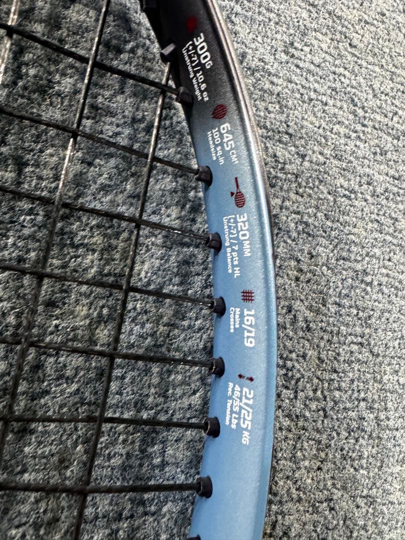 Babolat ピュアドライブ　100 2025テニスラケット