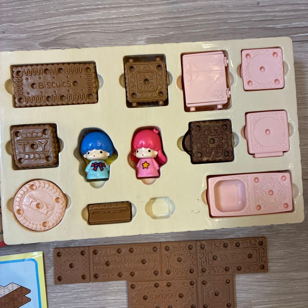 リトルツインスターズ 昭和 レトロ キキララ