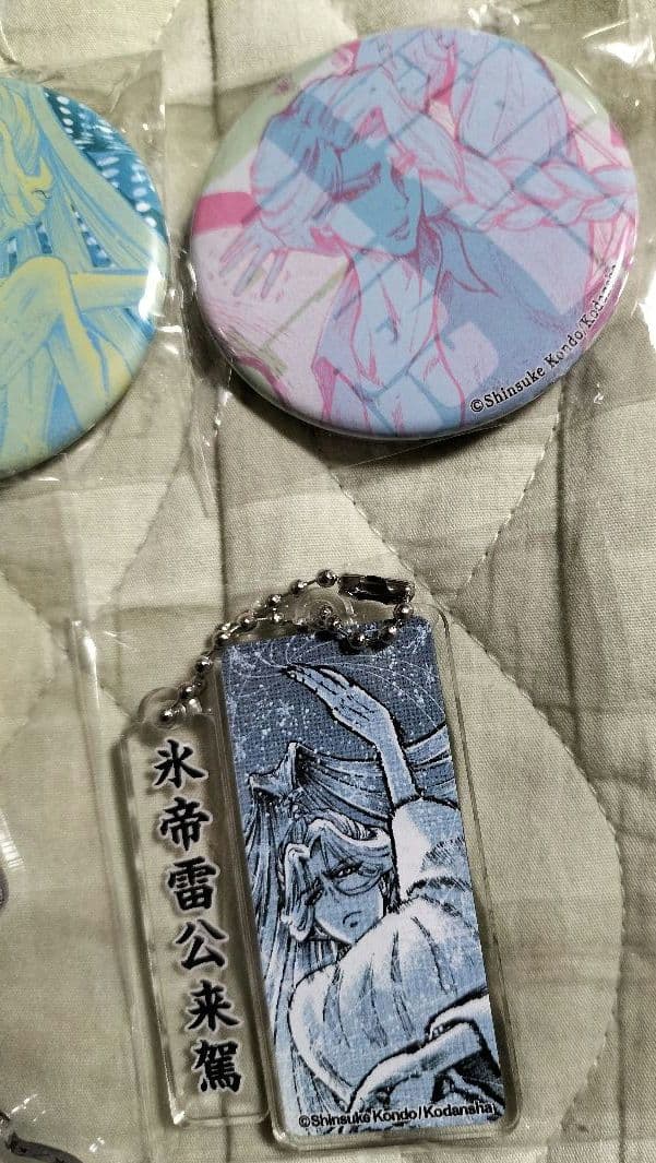 覇世川左虎 忍者と極道 アクリルスタンド キーホルダーチャーム 缶バッジセット