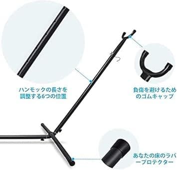 未使用✨ハンモック 自立式スタンドセット ダブルサイズ 室内 室外
