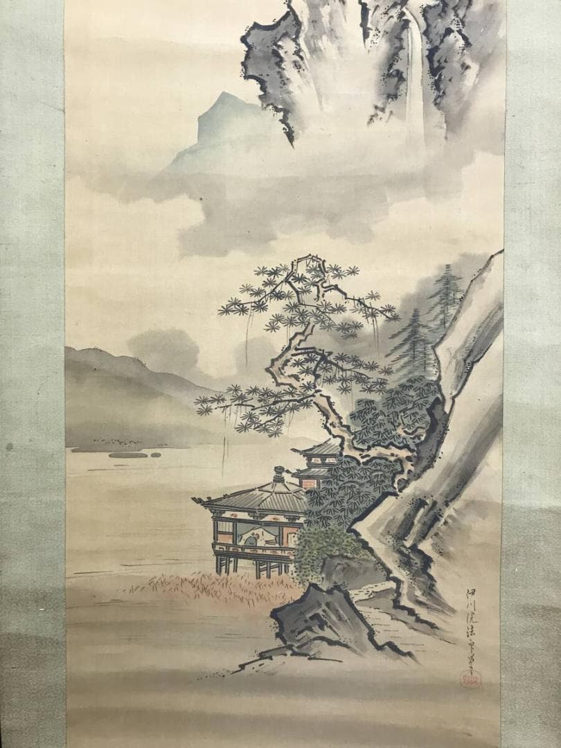 模写/狩野伊川院/楼閣山水図/掛軸/名家伝来/AH-786