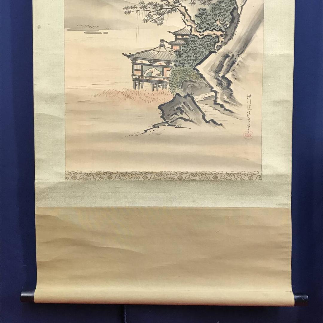 模写/狩野伊川院/楼閣山水図/掛軸/名家伝来/AH-786