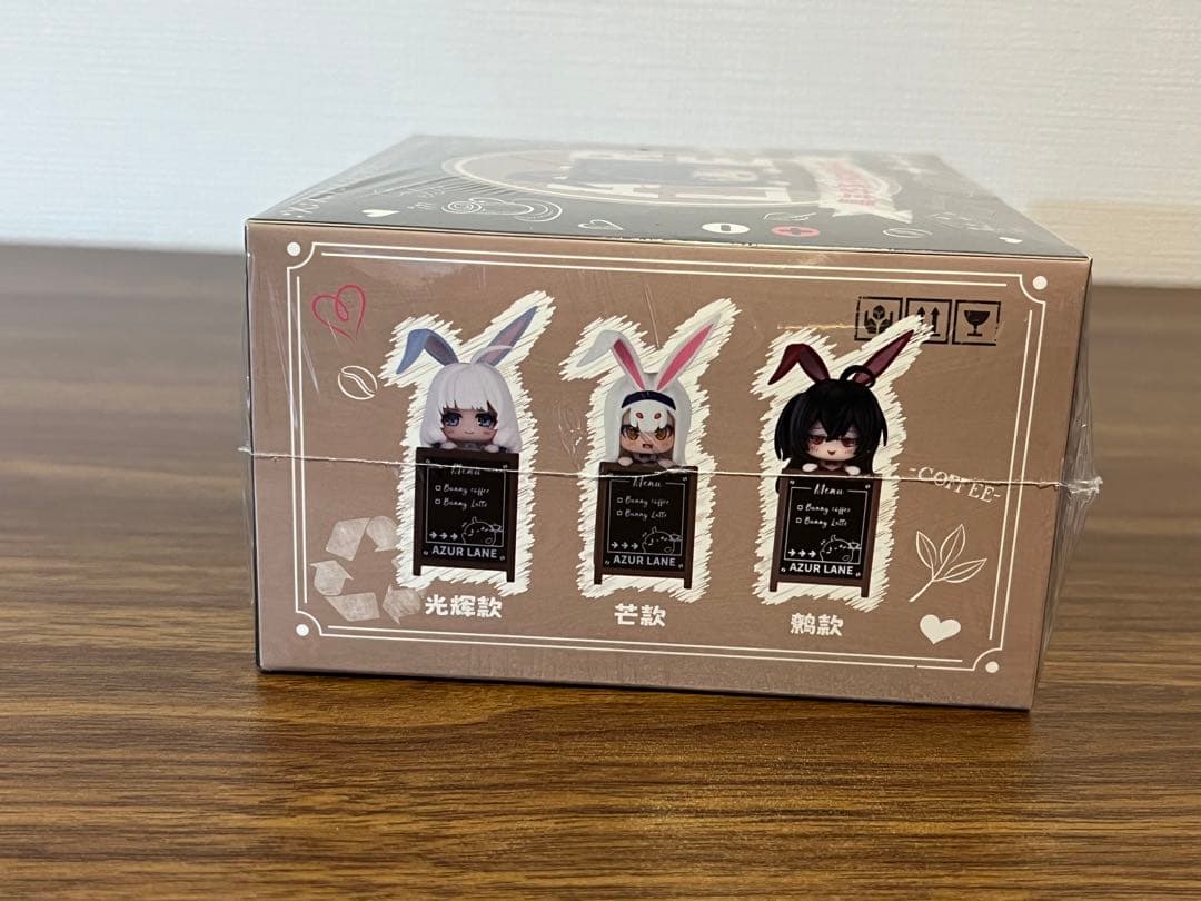 アズールレーン　萌果醤コラボ ひっかけ フィギュア セット　新品未開封