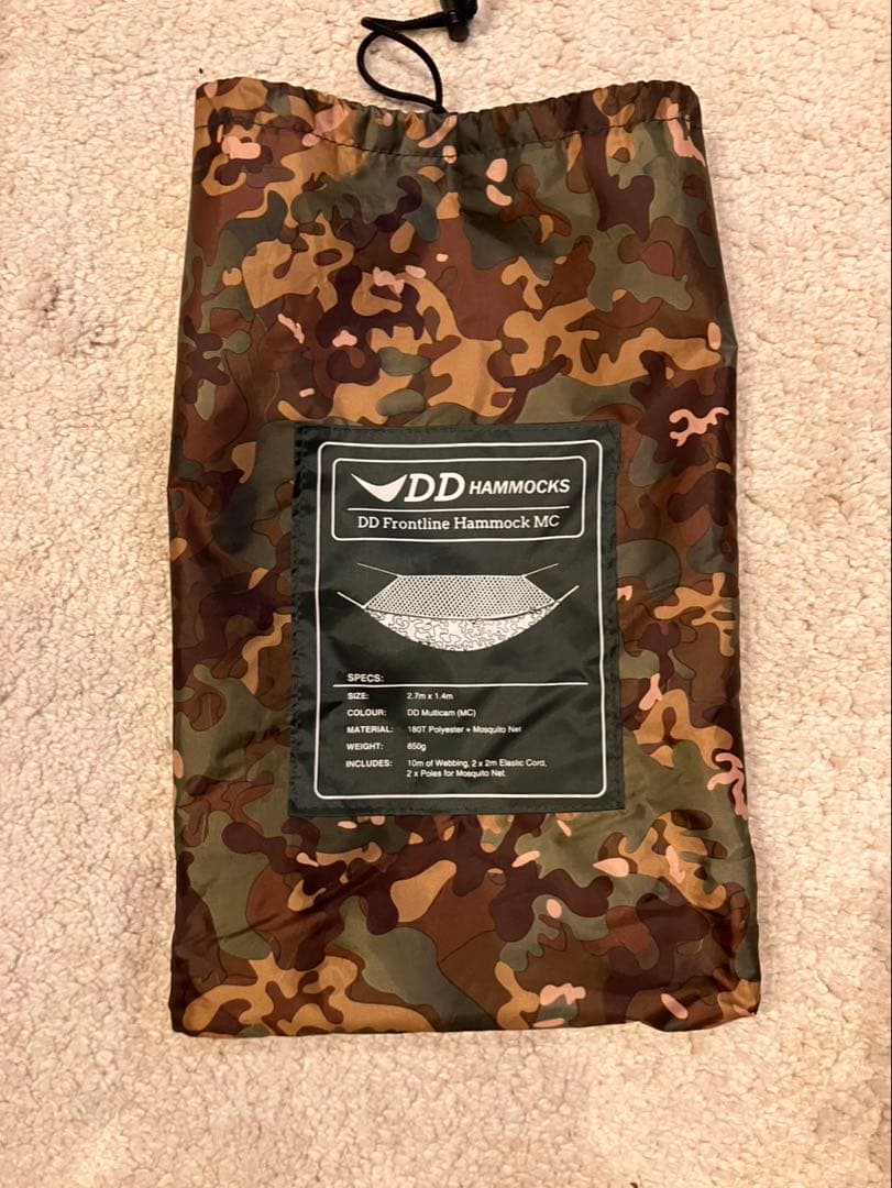 DD Frontline Hammock MC 迷彩
