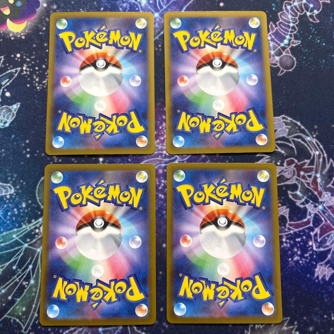 ポケモンカード デッキ 025/100 ※ピカチュウsarを除く