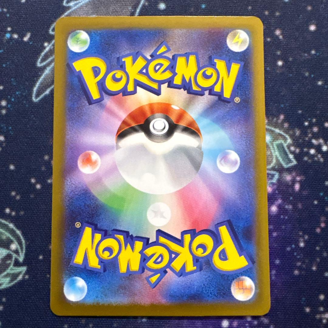 ポケモンカード デッキ 025/100 ※ピカチュウsarを除く