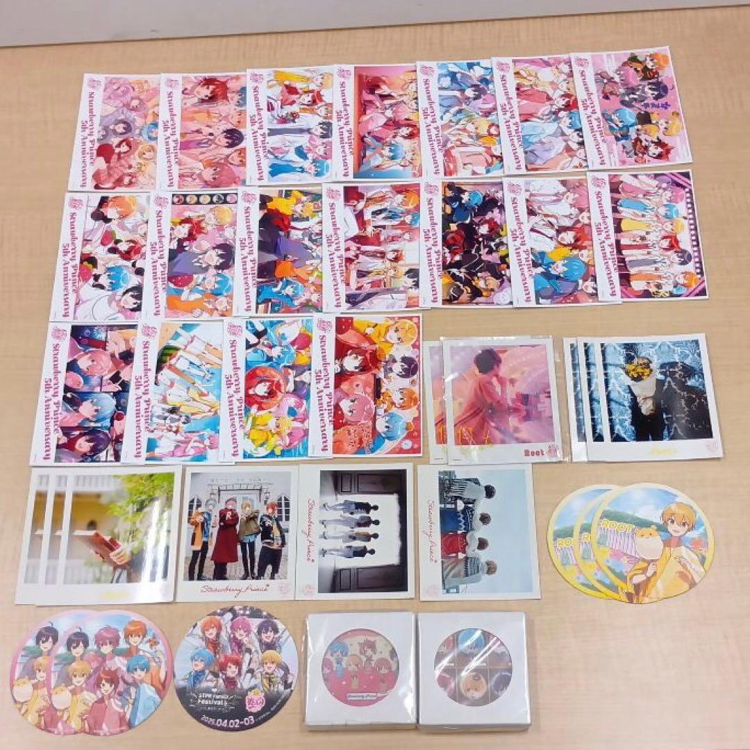 ❶すとぷり るぅと 色紙 コレカ アクスタ 実写ブロマイドなど まとめ売り
