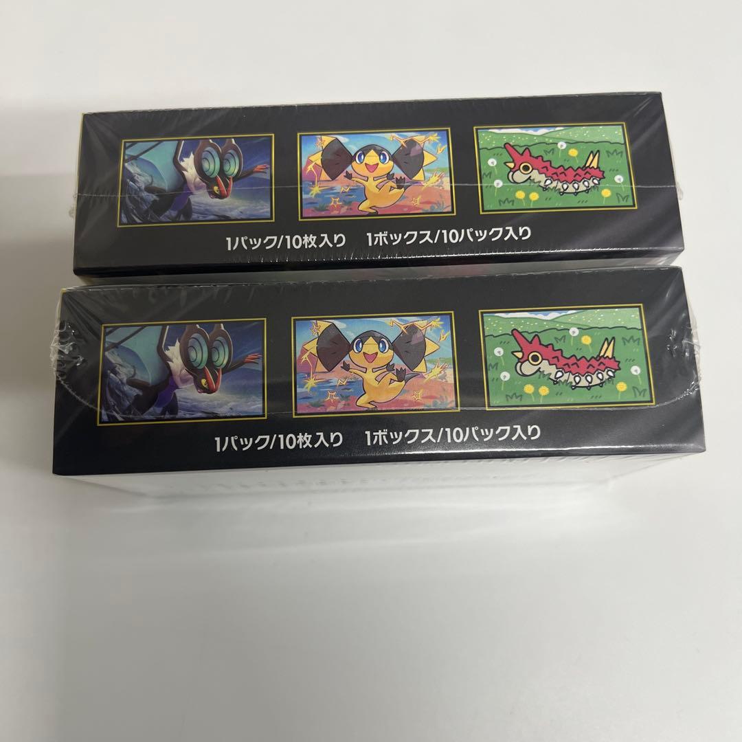 ポケモンカードMEGAドリームexシュリンク付き2 BOX