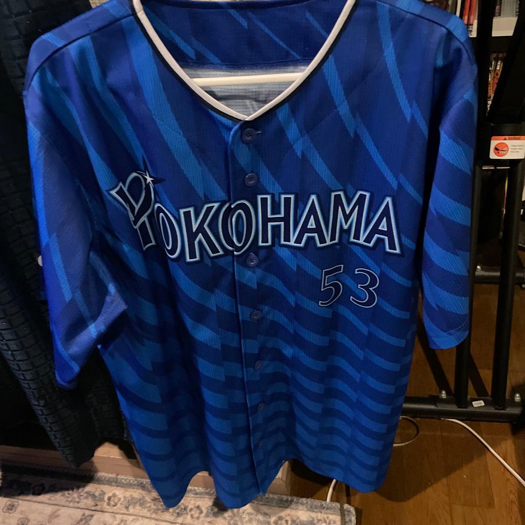 横浜DeNAベイスターズ 中川颯 レプリカユニフォーム
