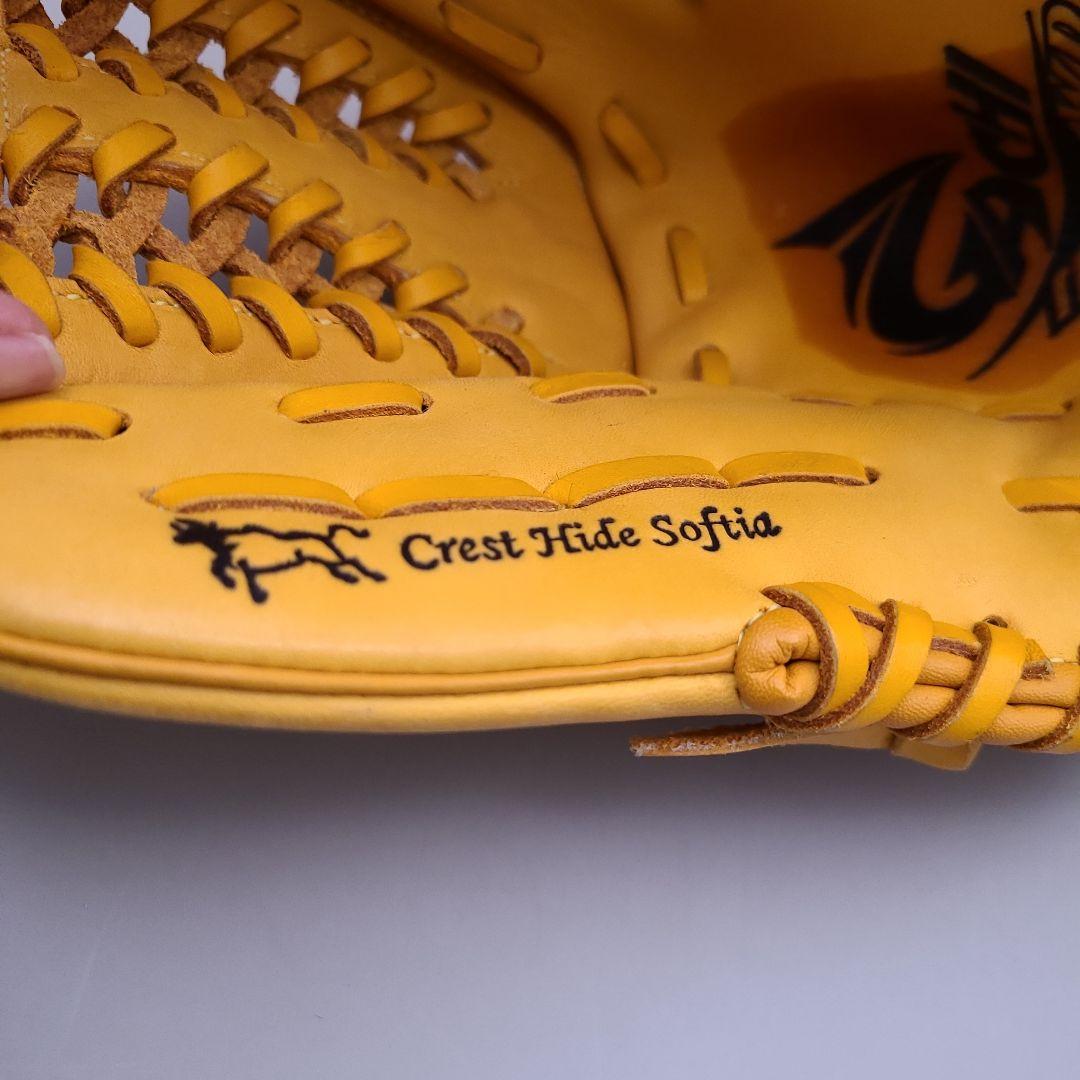 ミズノ ガチ GACHI WD 限定モデル Mizuno