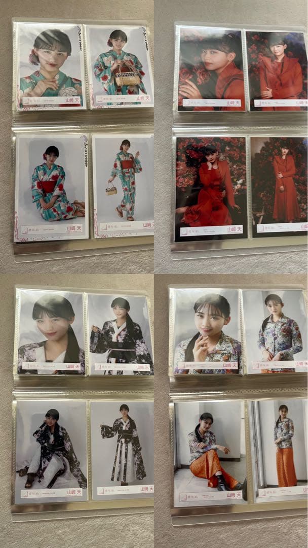 欅坂46 櫻坂46 山﨑天 生写真セット