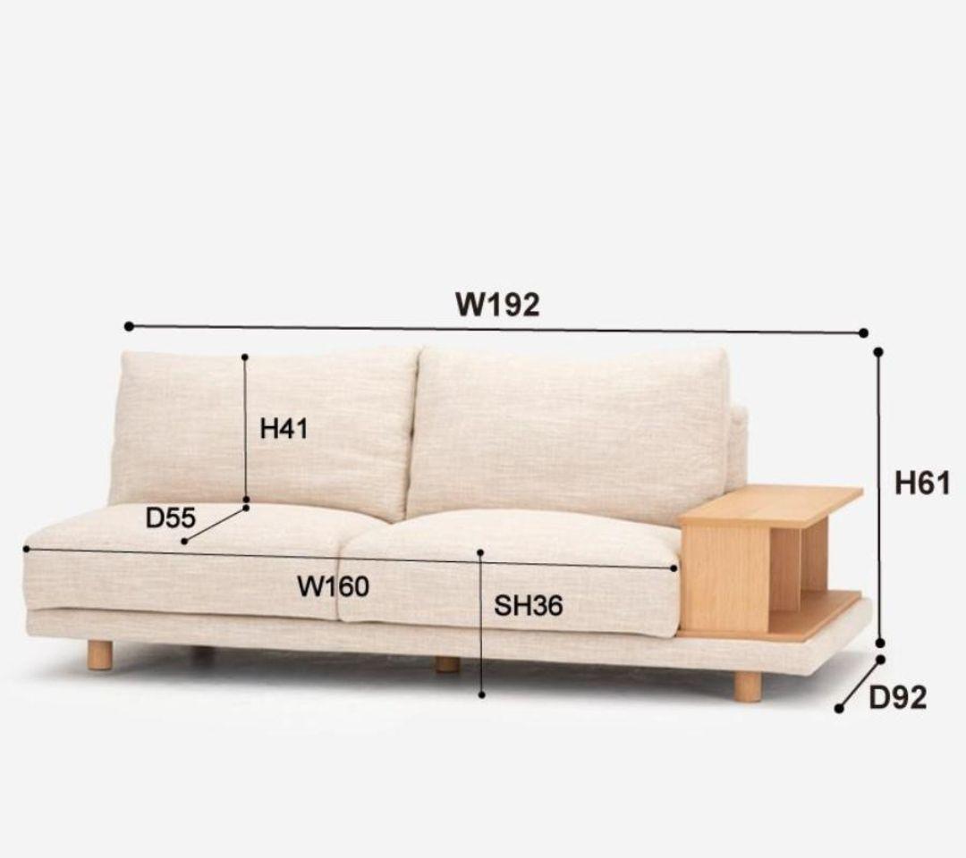 BUILD SOFA 192WOOD(バッククッション＋ウッドアーム)ACTUS