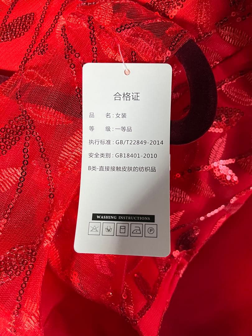 新品 赤ロングドレス スパンコール チュール