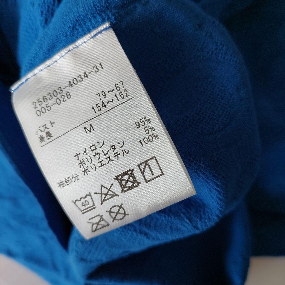 チャコットトップスエムサイズ