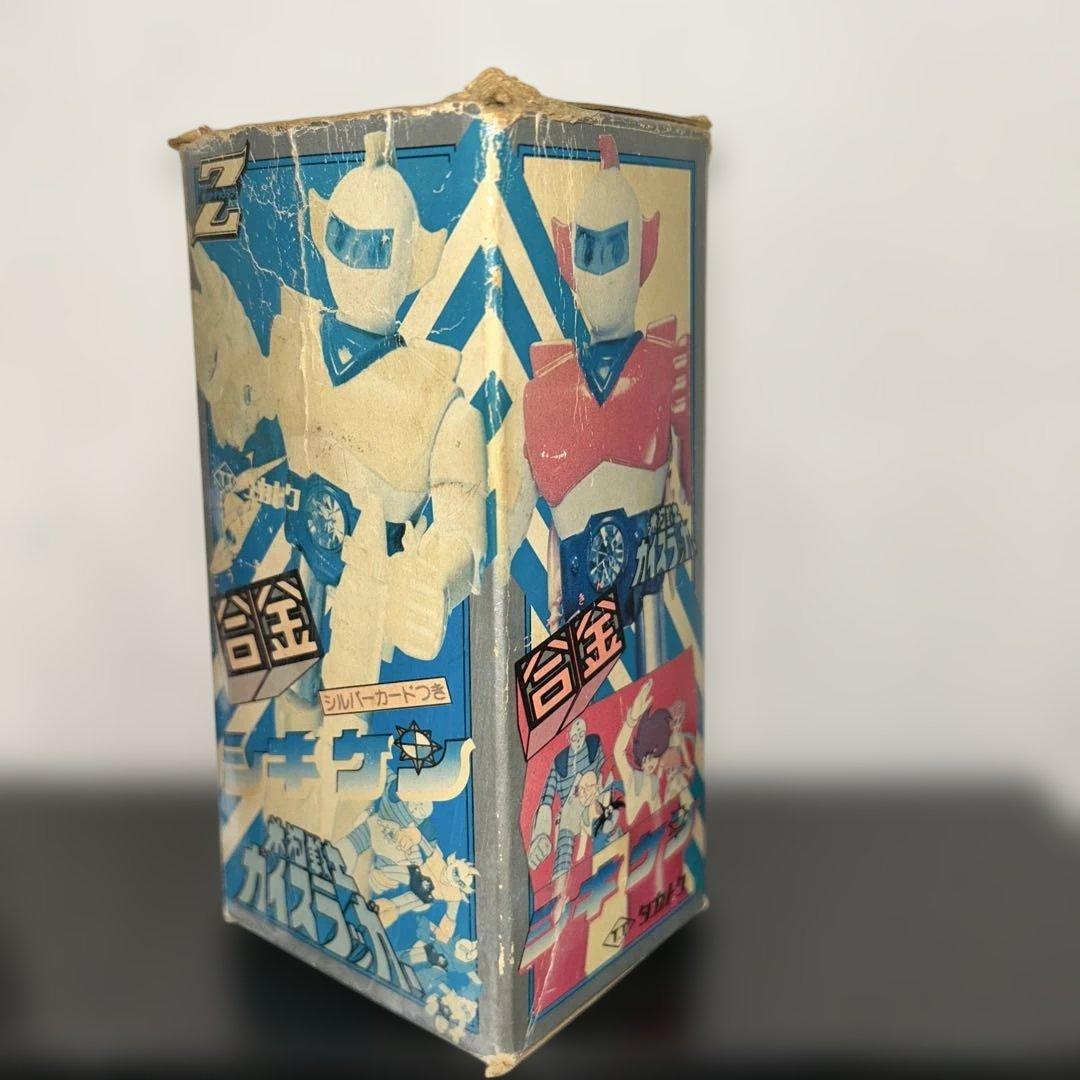 氷河戦士　ガイスラッガー　シチケン 当時物　超合金