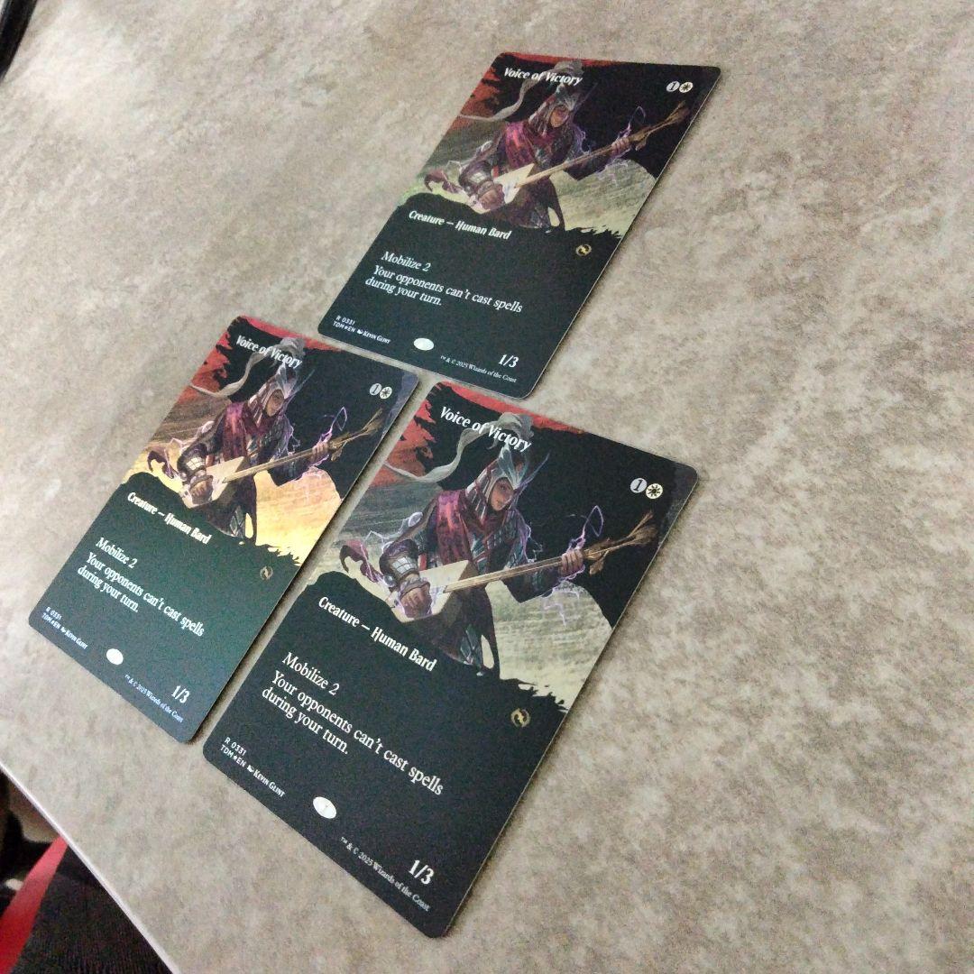 MTG 英語版foil　勝利の楽士　3枚セット