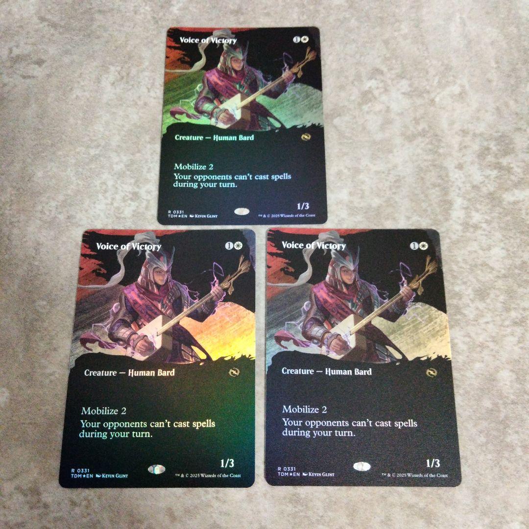 MTG 英語版foil　勝利の楽士　3枚セット