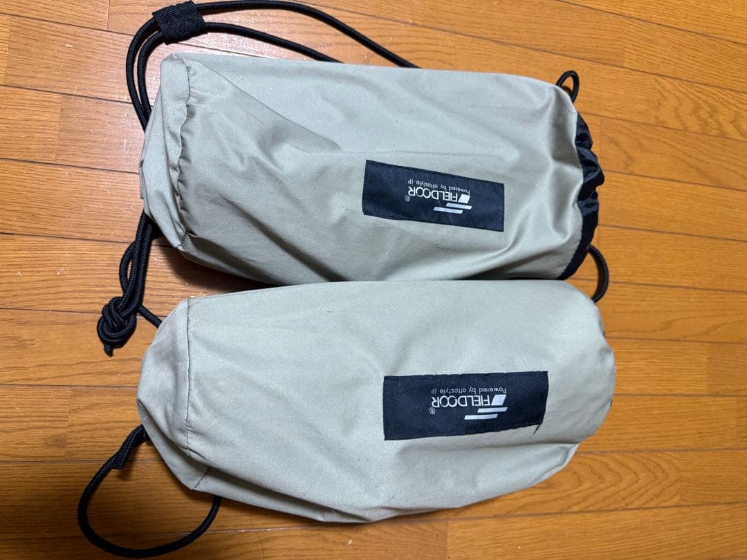 フィールドア　T/C素材ローコット　2個セット
