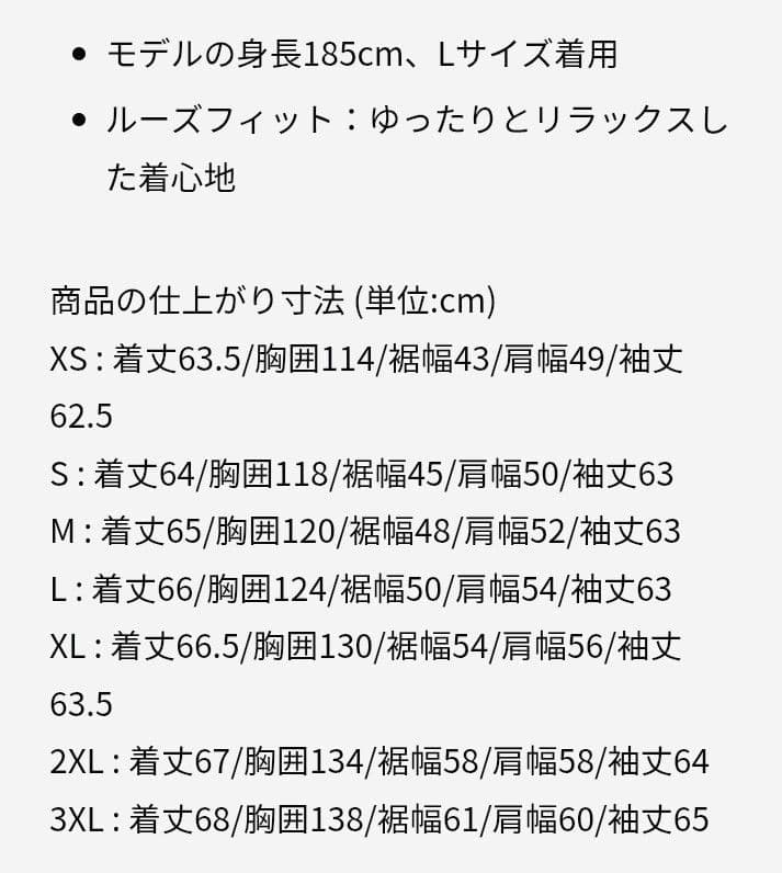 ナイキ　Ｌ　クラブ　フーデッド　ジャケット　ウィンドブレーカー