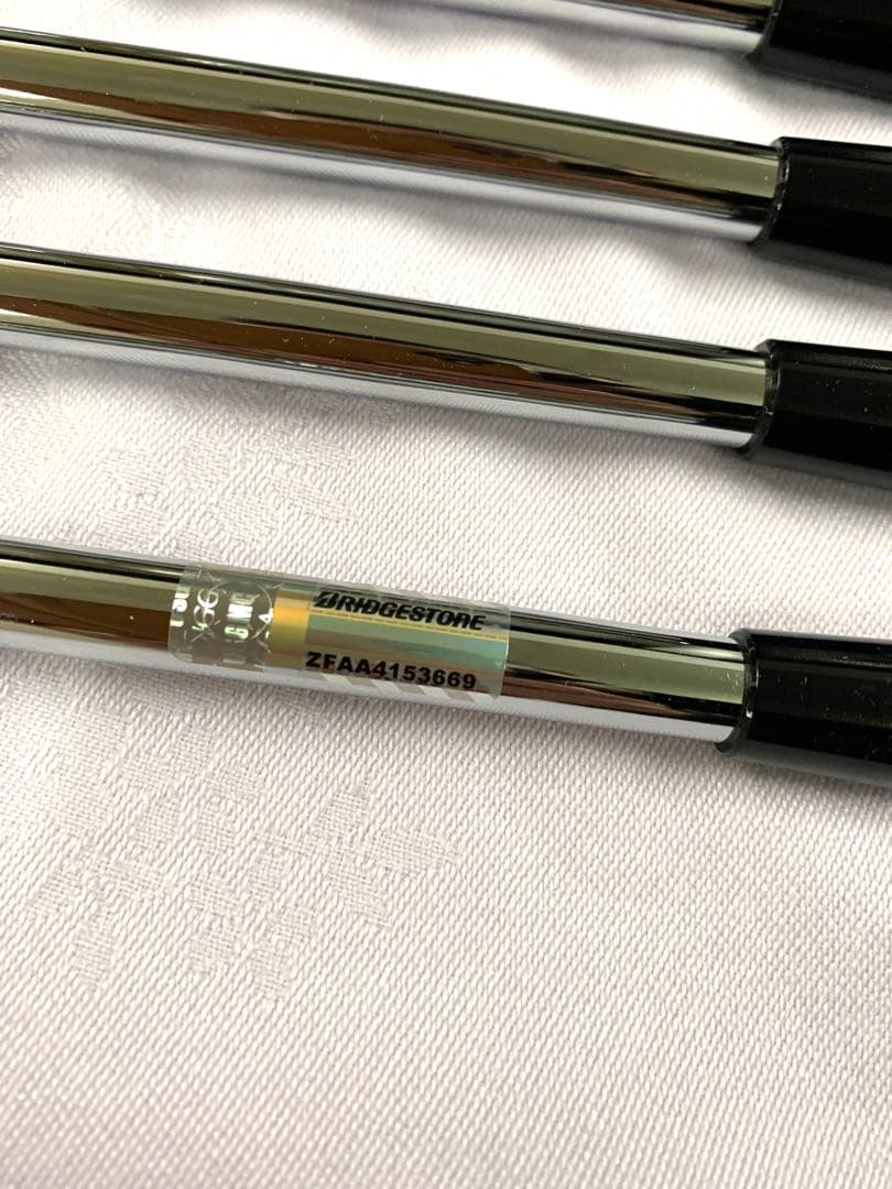 ブリヂストン 258CBP 5〜P モーダス105 DUAL FLOW