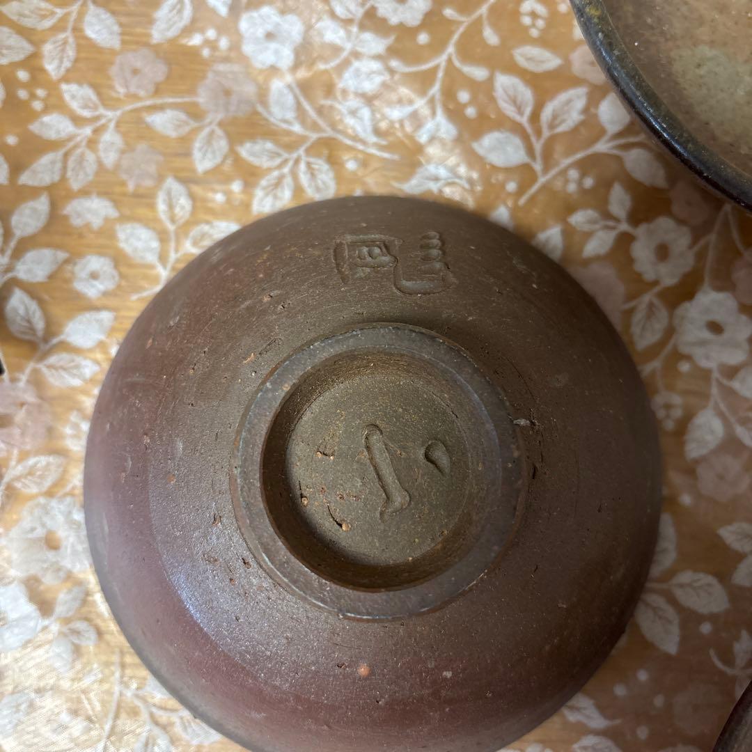 備前焼 茶碗 初窯 6個セット