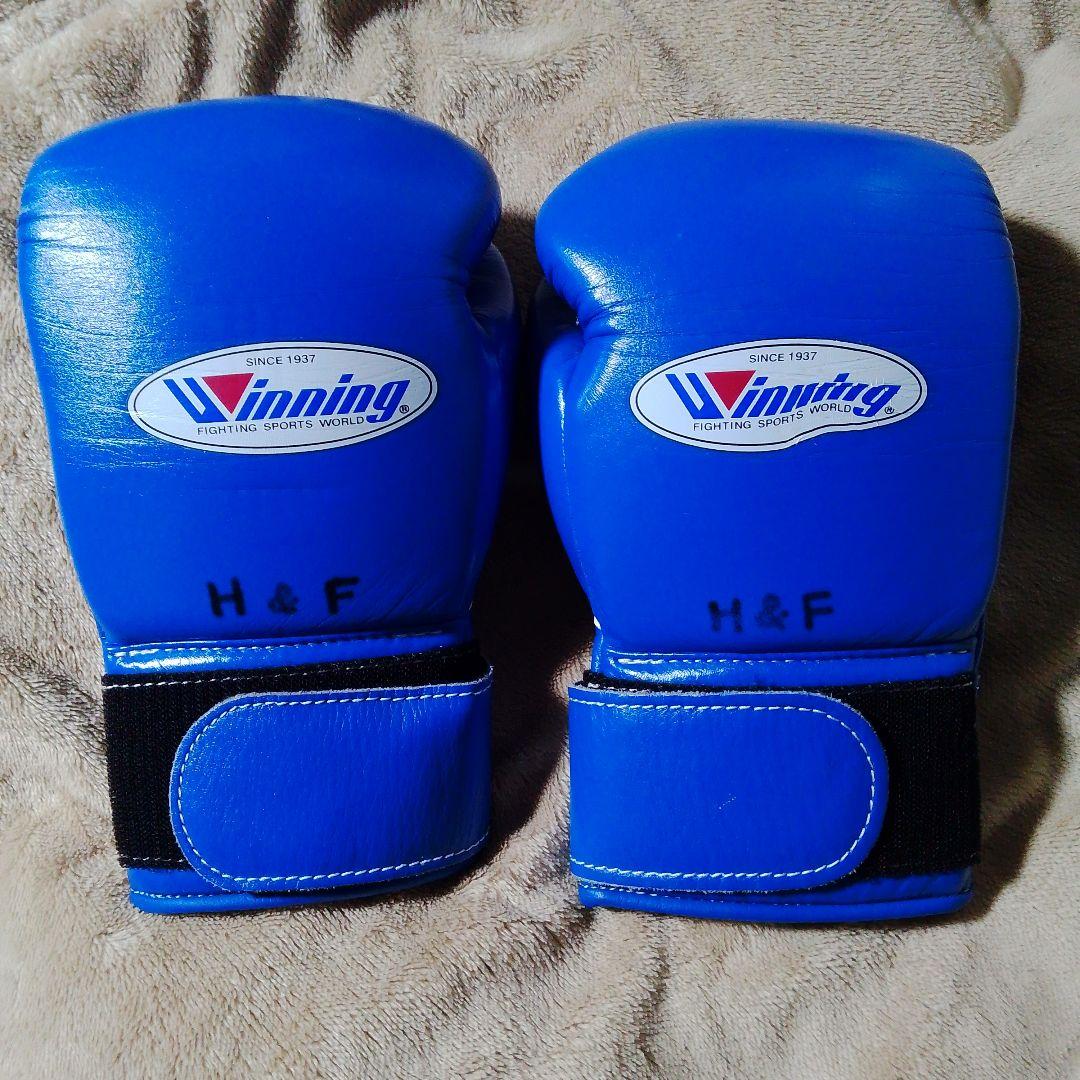 Winning グローブ MS200 青 8oz