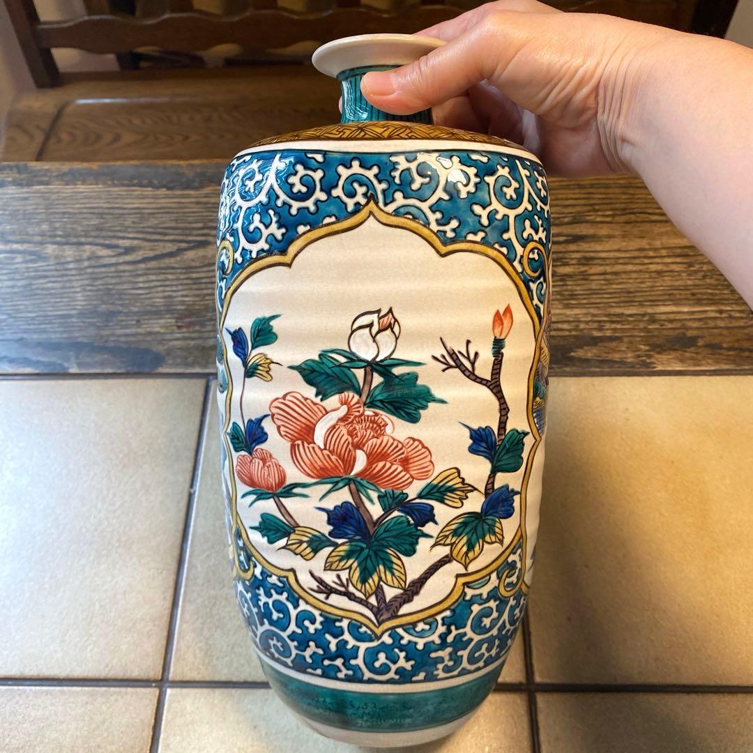 【九谷焼 九谷造 色絵花鳥図 花瓶 30cm】唐草文様 大壺 床の間飾り