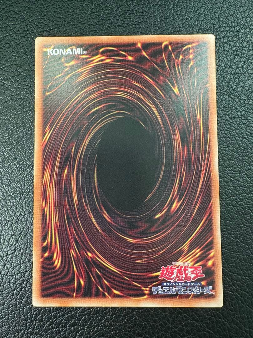 スターダストドラゴンヴィクテムサンクチュアリ オーバーフレーム プリシク