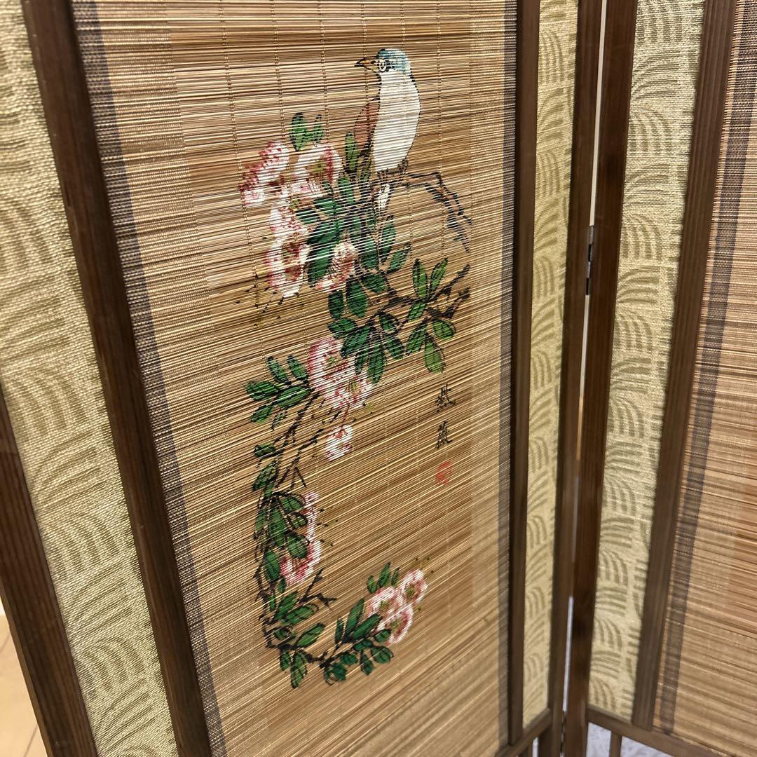 衝立 和風 屏風 和室 パーテーション 4連 間仕切り家具 木製 竹 昭和