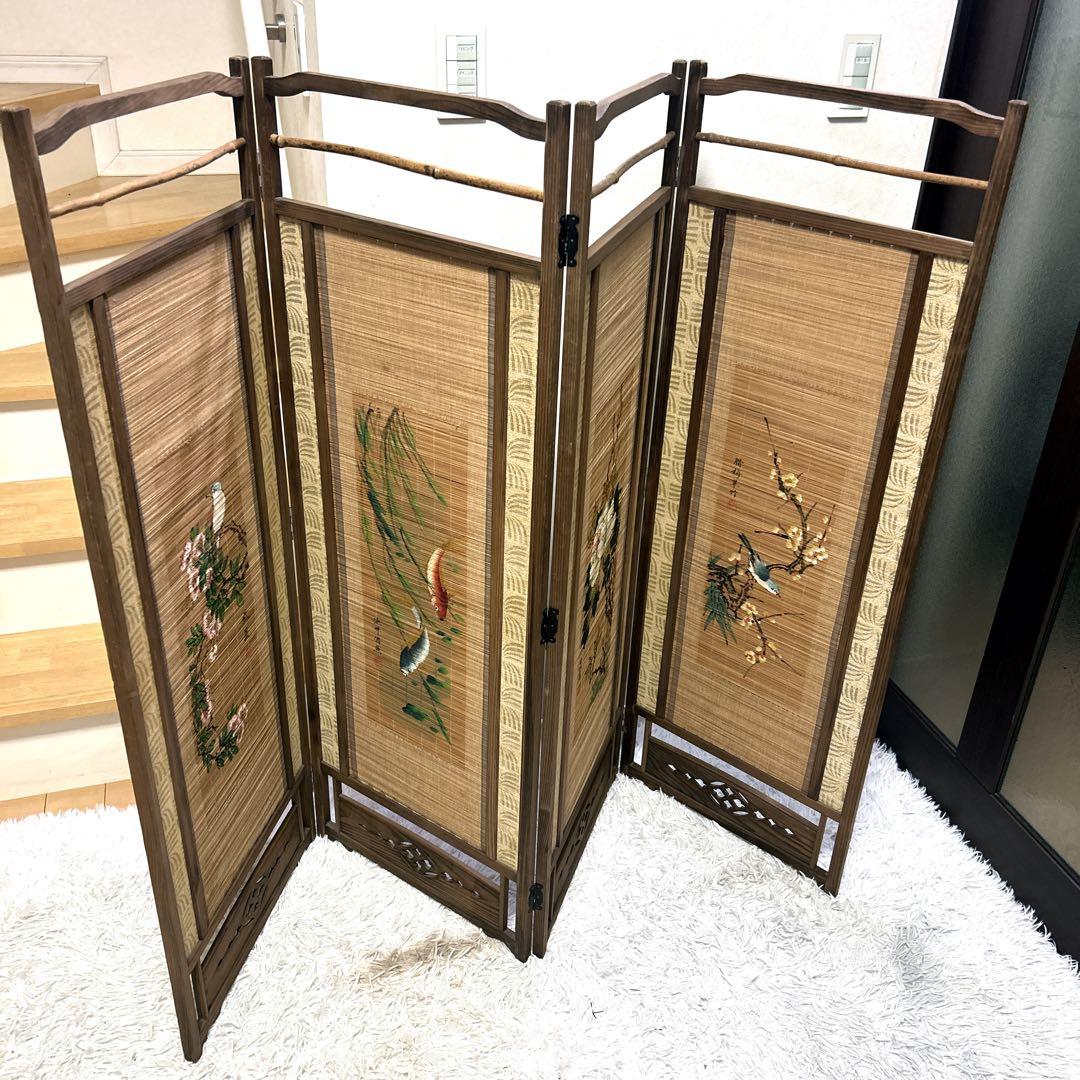 衝立 和風 屏風 和室 パーテーション 4連 間仕切り家具 木製 竹 昭和