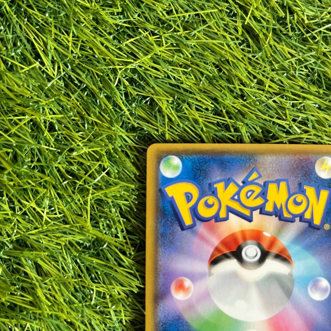 ポケモンカード タッグチームファイヤー&サンダー&フリーザーSR.RR