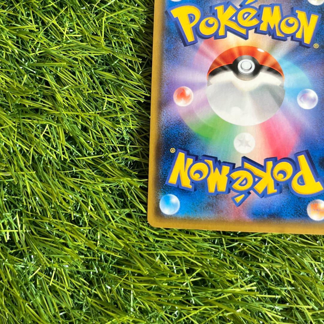 ポケモンカード タッグチームファイヤー&サンダー&フリーザーSR.RR