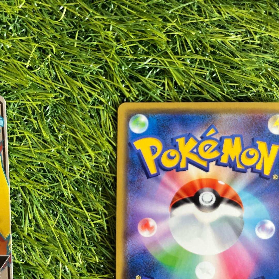 ポケモンカード タッグチームファイヤー&サンダー&フリーザーSR.RR
