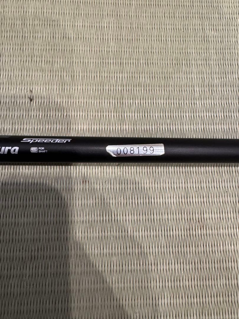 PING 純正スリーブ付シャフト TR HYBRID 95S 4U用 G440等