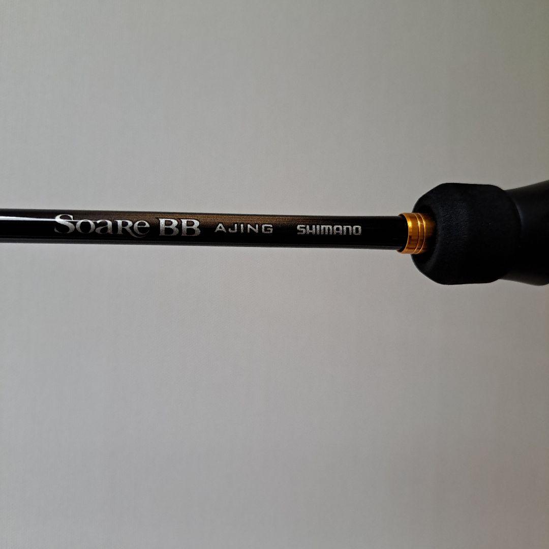 SHIMANO 23 Soare BB AJING S64UL-S ソアレ bb
