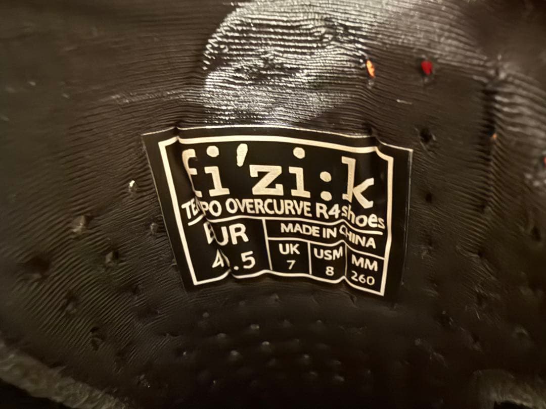 fizik Tempo Overcurve R4 ロードバイクシューズ 26cm