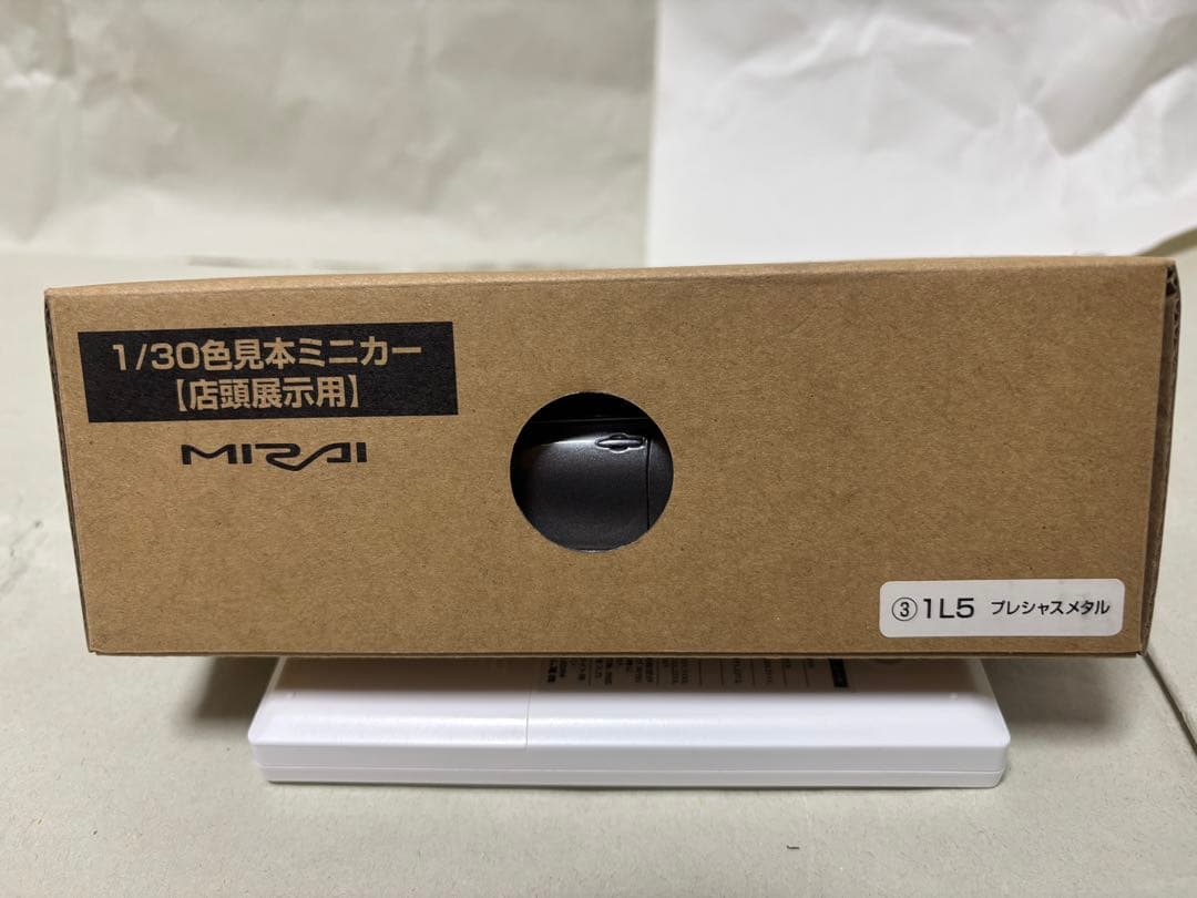 MIRAI ミライ　ミニカー　プレシャスメタル　専用箱付き