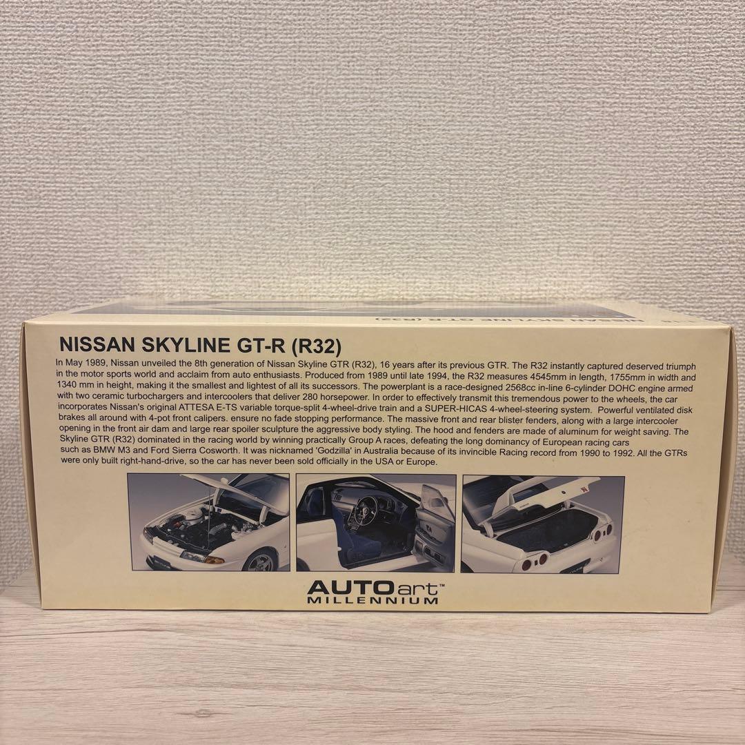 ✨極美品✨auto art 日産skyline gt-r r32 1:18