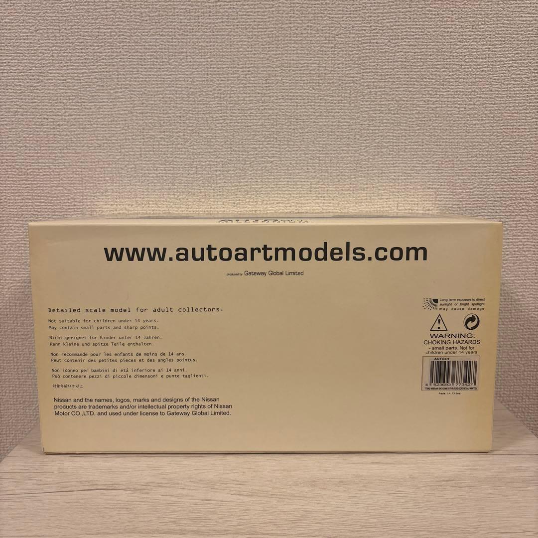 ✨極美品✨auto art 日産skyline gt-r r32 1:18