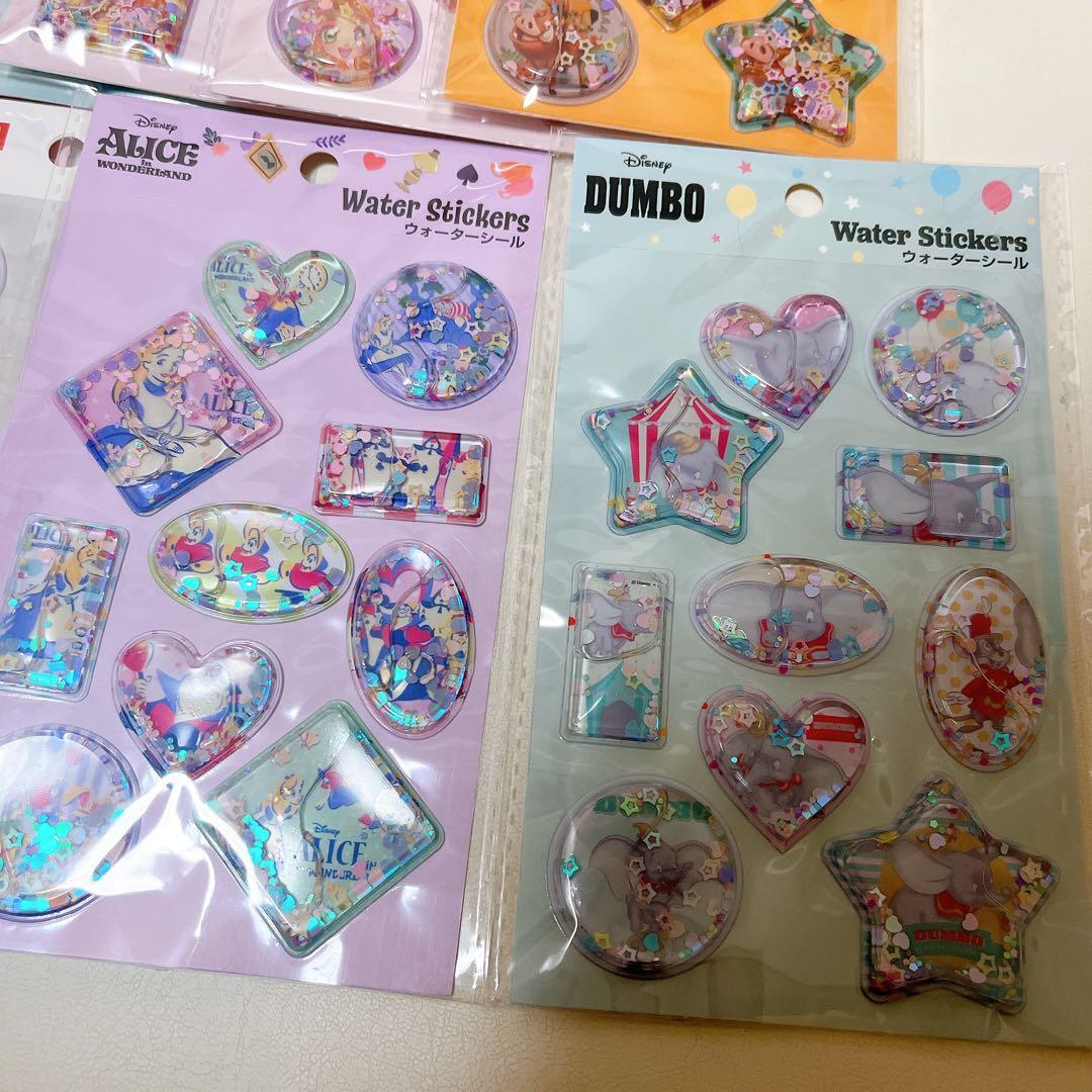 【希少品】【レア】セリア ウォーターシール ダンボ アリス まとめ売り