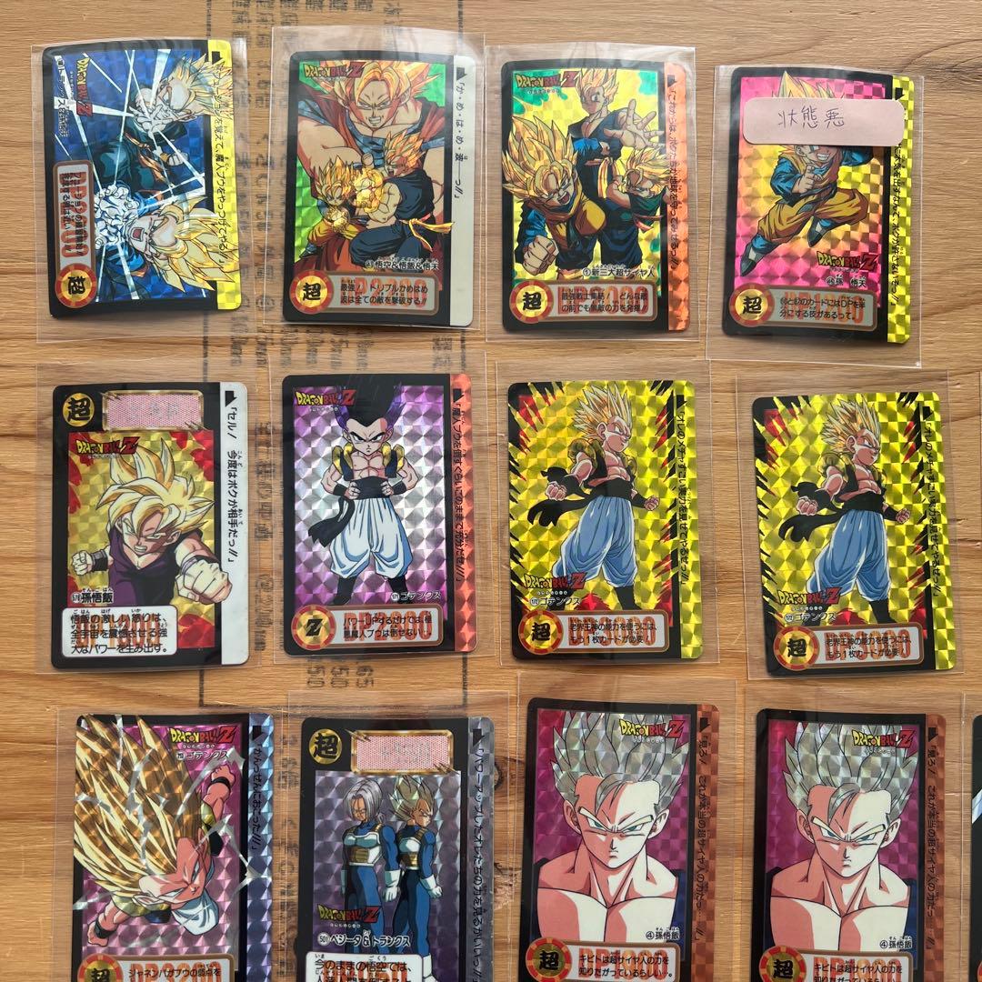 ドラゴンボールカードダス本弾700枚以上ノーマル＋キラ第一弾からGTまとめ大量