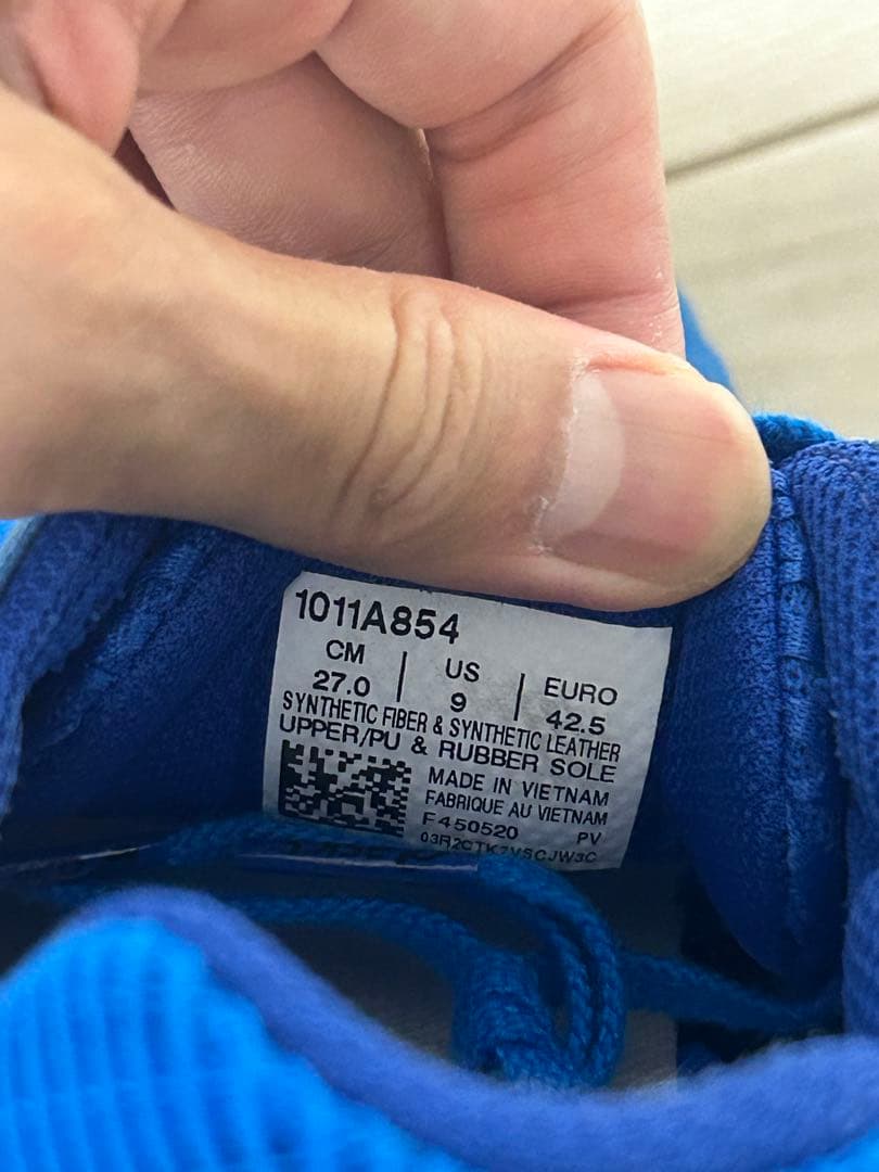 アシックス　asics 虎走　ターサーエッジ2　27.0cm