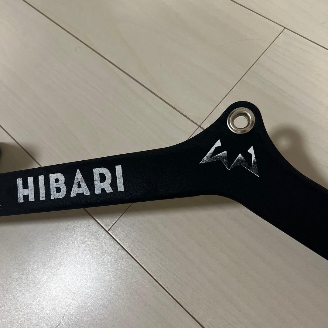 HIBARI MAXGRIP マググリップ　5点