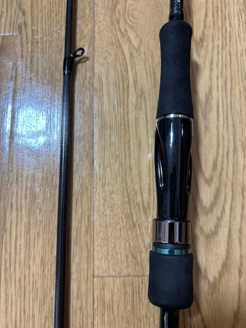 エメラルダス　AIR AGS 86ML-S 竿袋付き