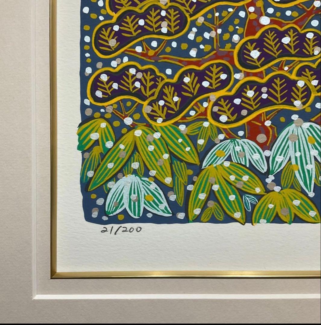 絵画・額縁・版画・志摩欣哉・コトブキバンザイ・シルクスクリーン・美術品・雑貨、。